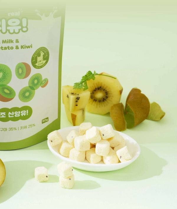 Freeze Dried Goat Milk & Kiwi Treats