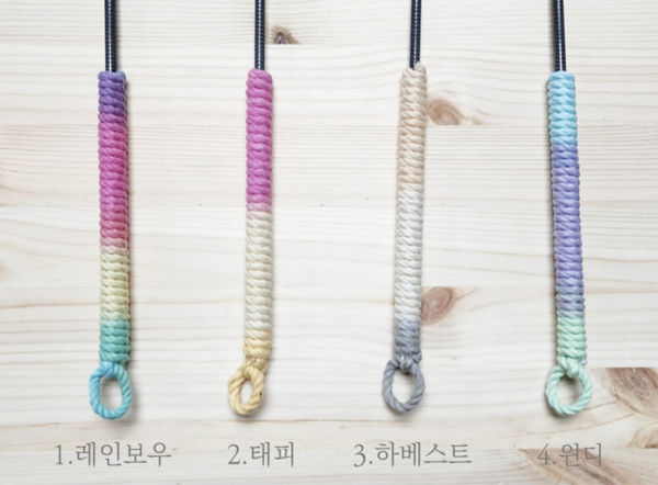 Two-Section Retractable Cat Teaser Wand