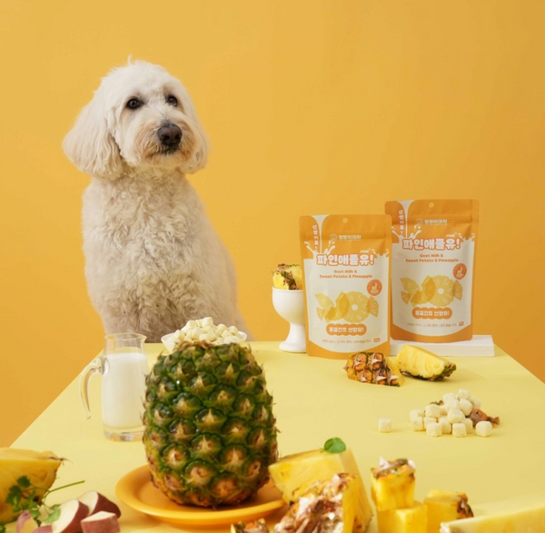 Freeze Dried Goat Milk & Pineapple Treats