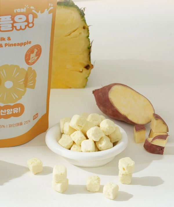 Freeze Dried Goat Milk & Pineapple Treats