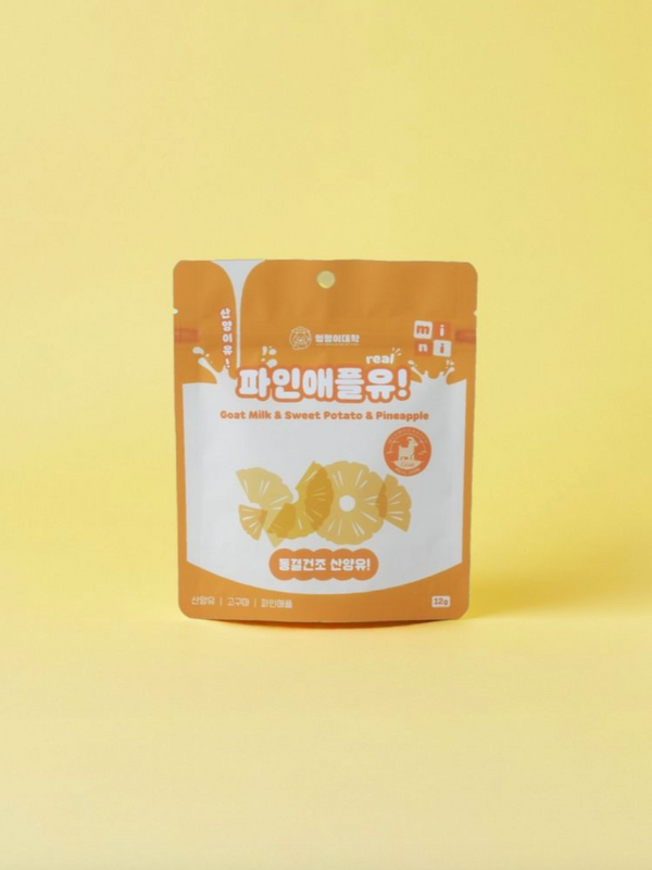 Freeze Dried Goat Milk & Pineapple Treats