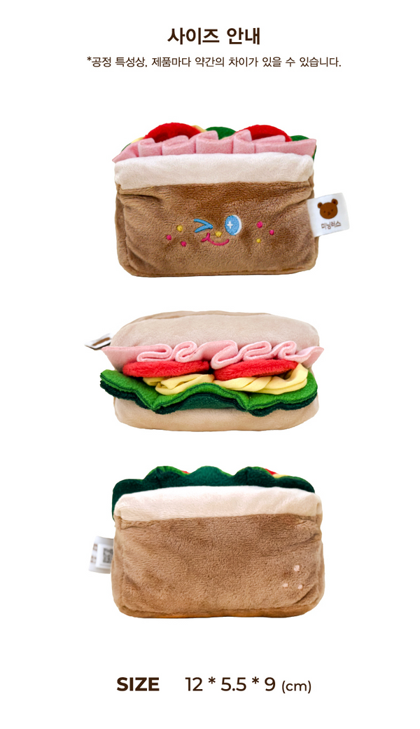 Sandwich Nosework Toy