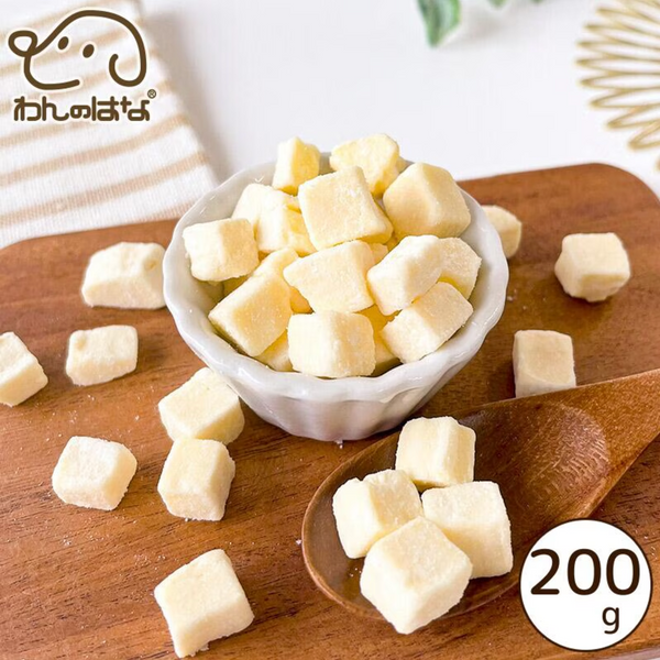 Freeze-Dried Cheese Cubes