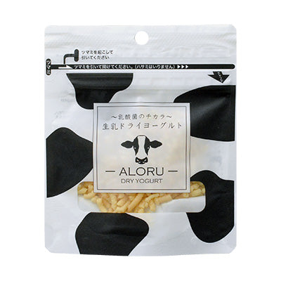 Raw Milk Dry Yogurt Bites