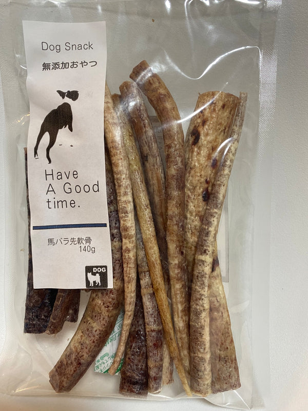 Horse Rib Tip Cartilage Chews
