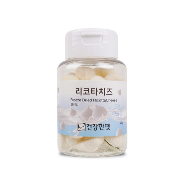 Freeze Dried Ricotta Cheese