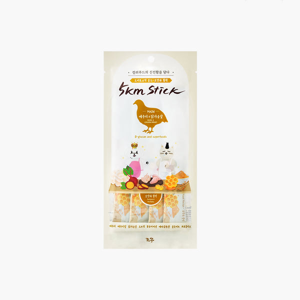 Quail With Honey Snack