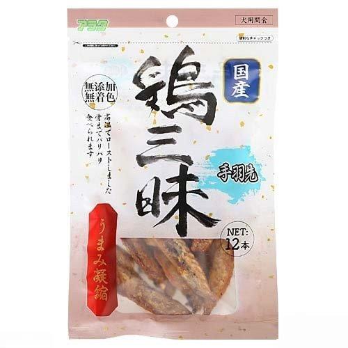 Tori Sanmai Chicken Wings