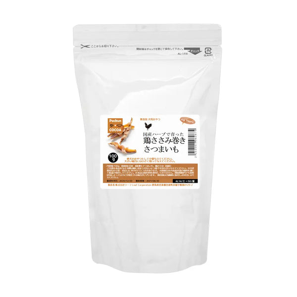 Herb-Fed Chicken Wrapped Sweet Potato Jerky