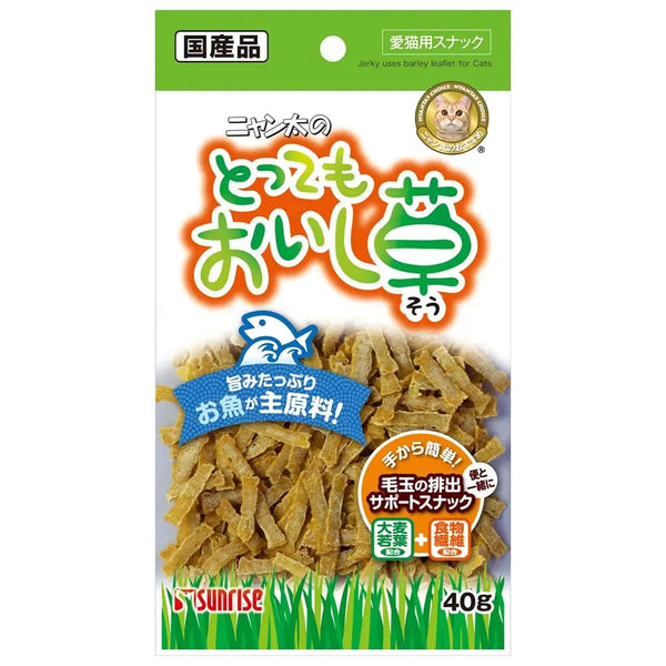 Catnip Snack