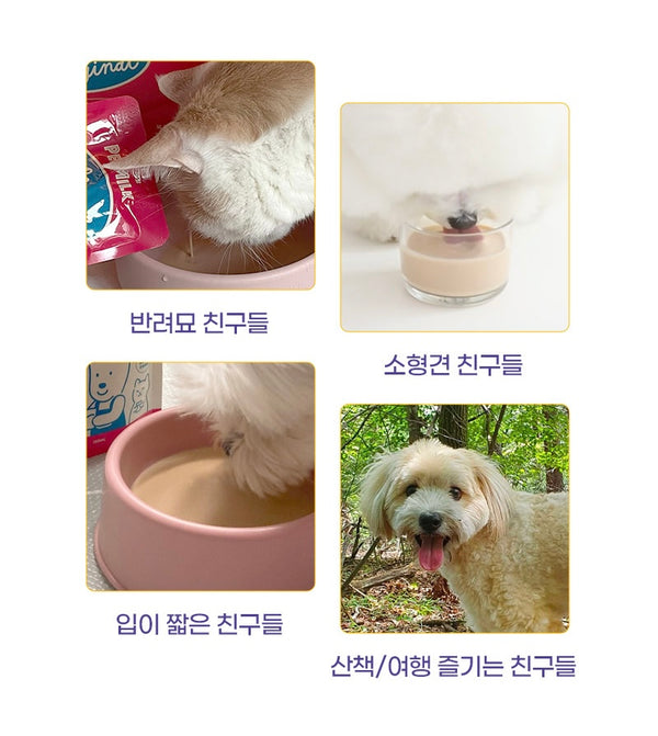 Pet Milk Be Original