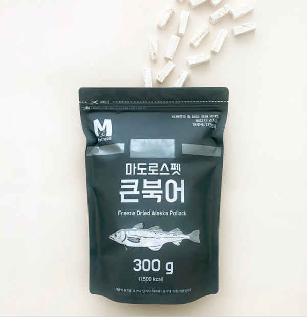 Freeze Dried Alaska Pollock