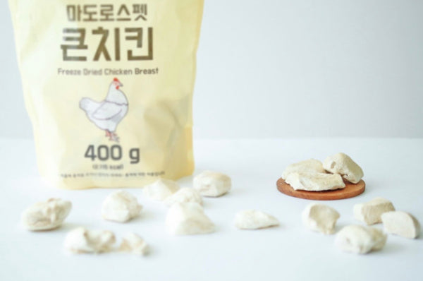 Freeze Dried Chicken Breast