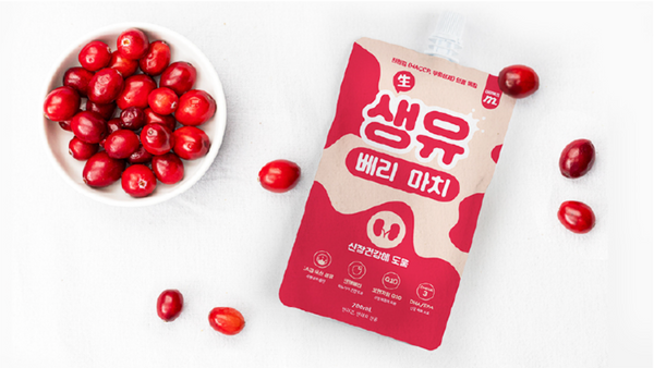 Berry Pet Milk