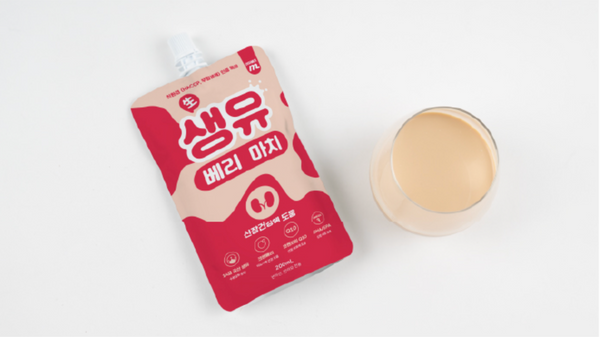 Berry Pet Milk