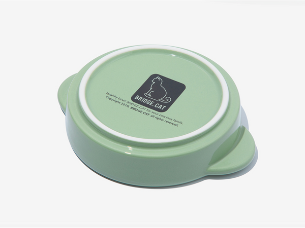 Cat Mini Pot - Avocado (Glossy)