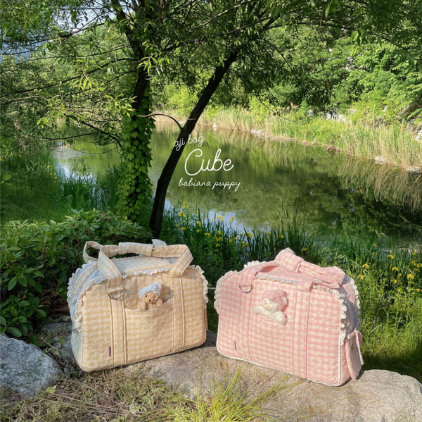 Ajibag Cube Butter Yellow