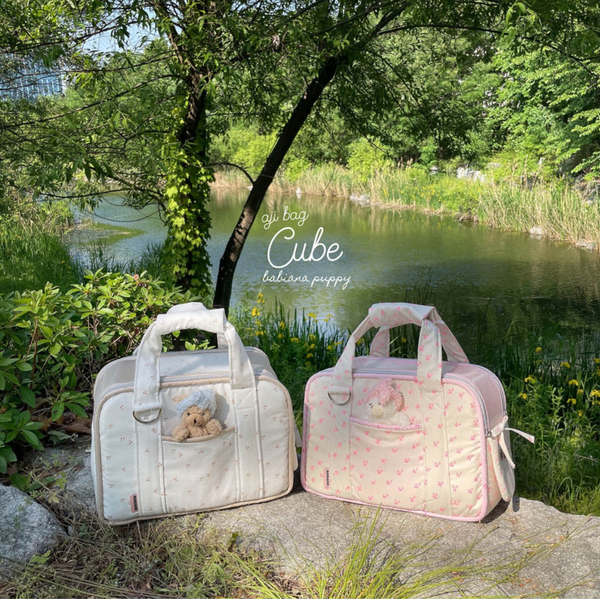 Ajibag Cube Cream & Beige