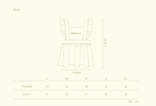 Youth Denim Dress
