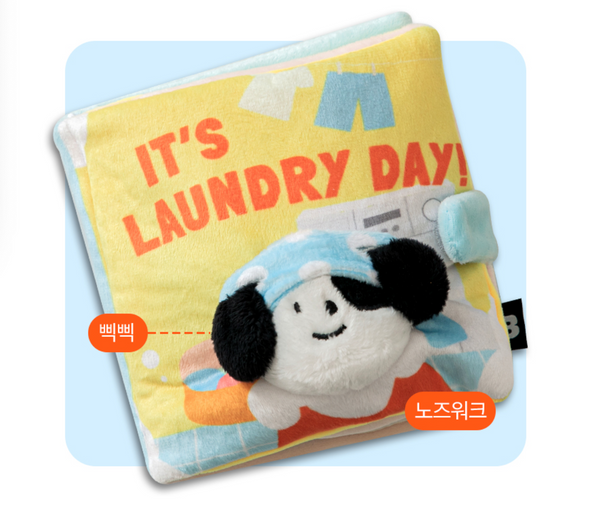 It‘s Laundry Day Play Book