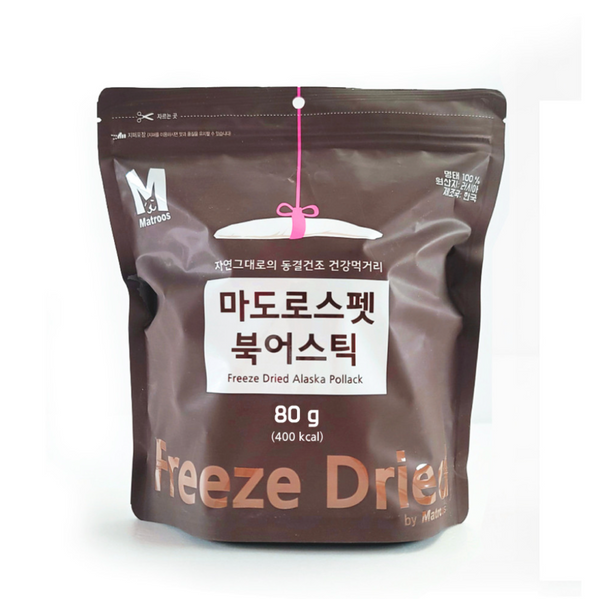 Freeze Dried Alaska Pollock