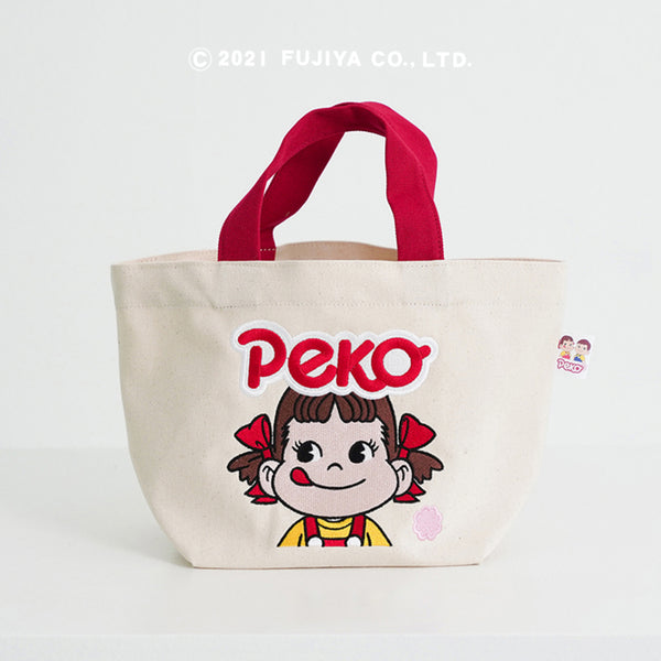Peko Walking Bag