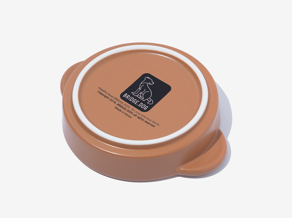 Mini Pot - Caramel (Matte)