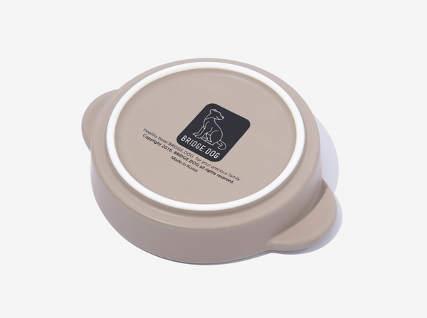 Mini Pot - Cocoa (Matte)