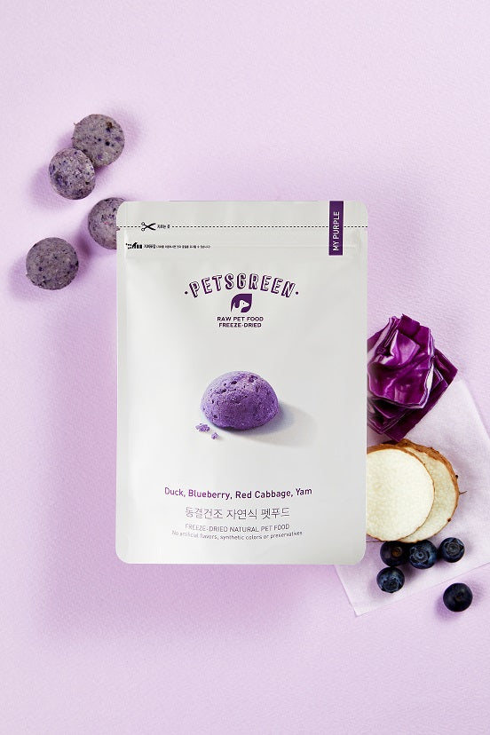 My Purple