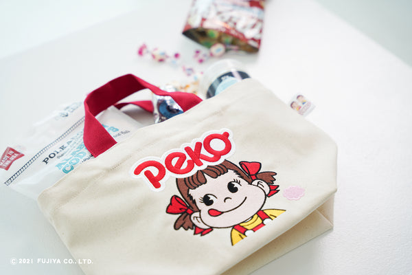 Peko Walking Bag