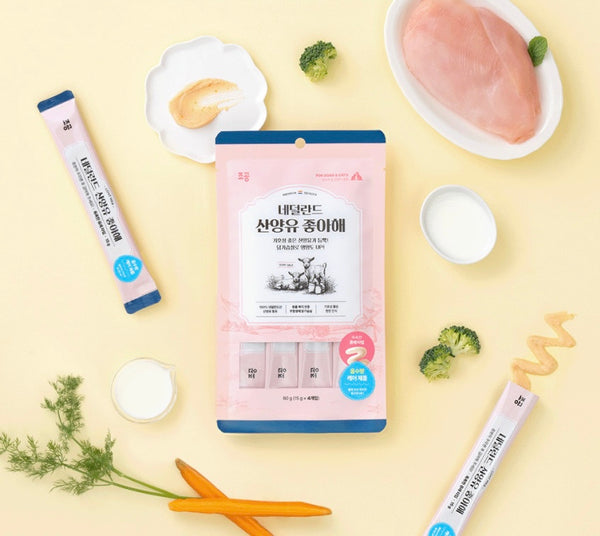Chicken Breast With Goat Milk Lickable Treats