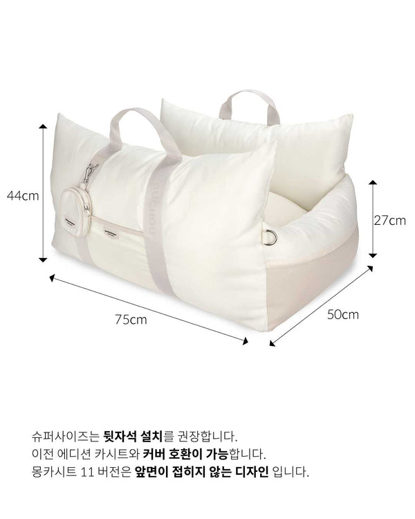 [PRE ORDER] Mon Car Seat 11th Edition