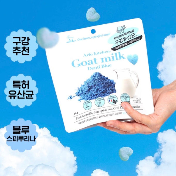Fresh Goat Milk Functional Treats