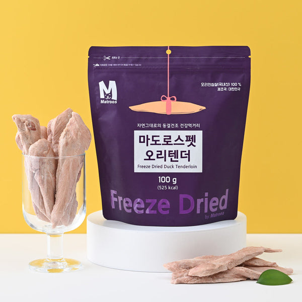 Freeze Dried Duck Tenderloin