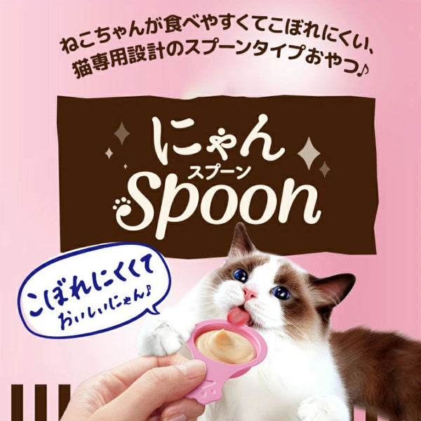 Cat Gourmet Spoon Tuna & Bonito (Hairball Care)