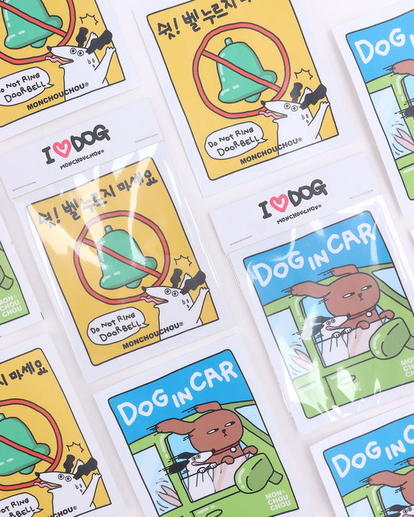 I ♡ DOG Sticker