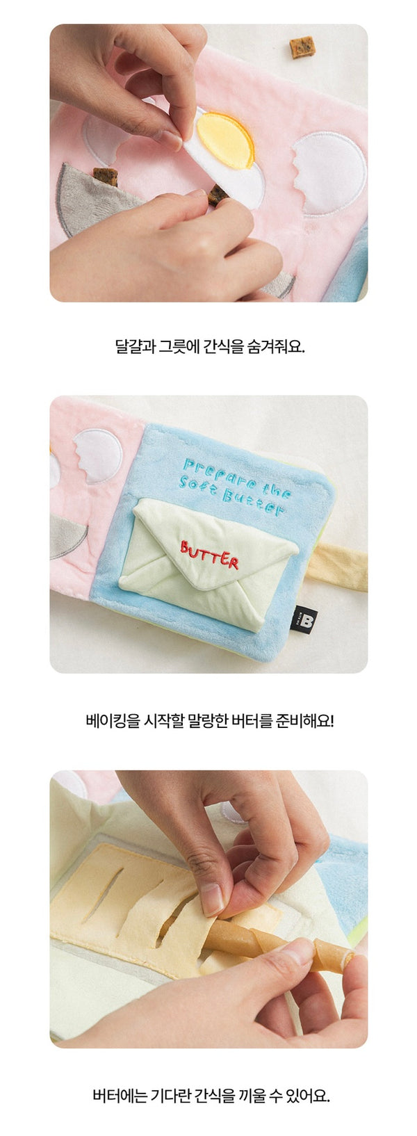 [PRE ORDER] Baking Day Nose Work Play Book