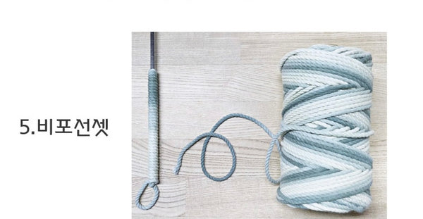 Two-Section Retractable Cat Teaser Wand