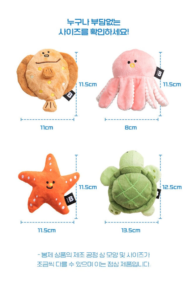 [PRE ORDER] Sea Friends Toy