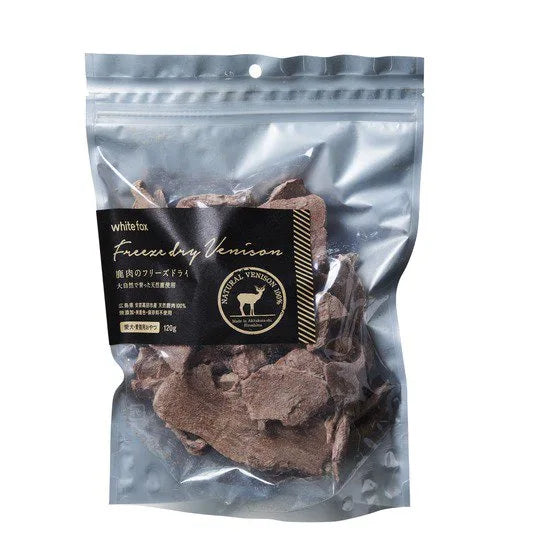 For Pet Freeze Dried Venison