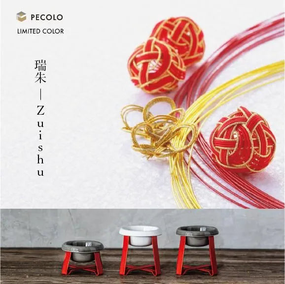 [PRE ORDER] Food Stand 2025 Christmas Limited (瑞朱 Zuishu)