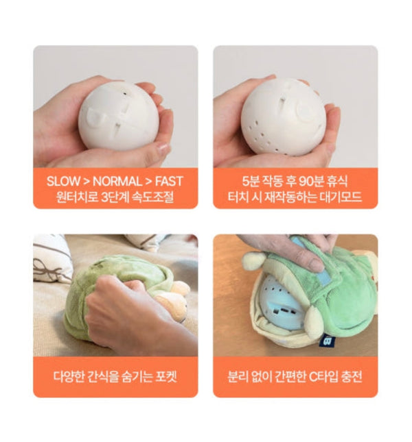 [PRE ORDER] Jumping Boogie Auto-Ball Toy