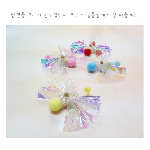 Mini Crinkle Butterfly Cat Teaser Refill Toy