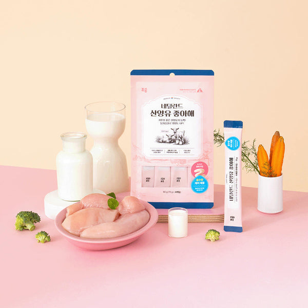 Chicken Breast With Goat Milk Lickable Treats