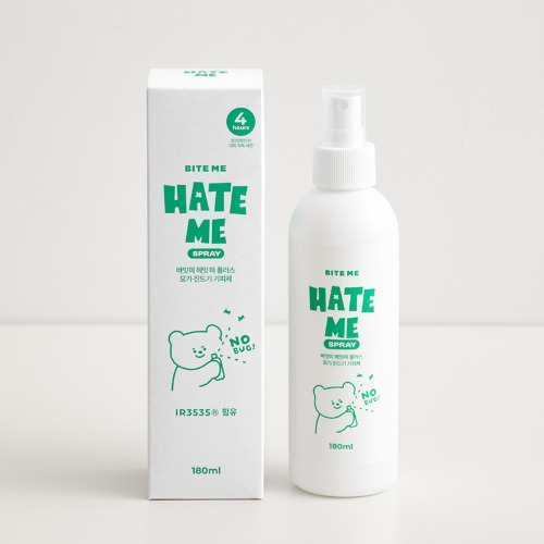 Hate Me Plus Spray