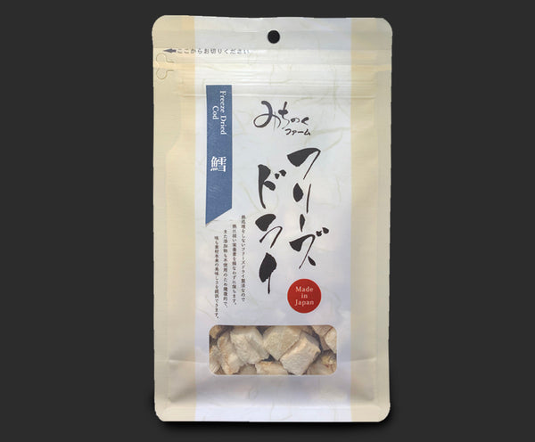 Freeze Dried Cod