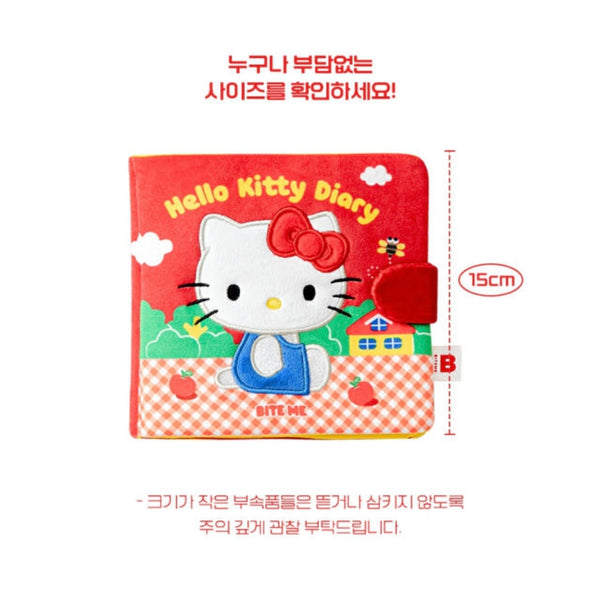 [PRE ORDER] Hello Kitty Nosework Play Book