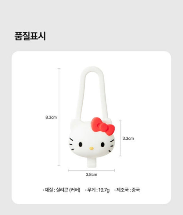 [PRE ORDER] Hello Kitty Pet LED Blinker