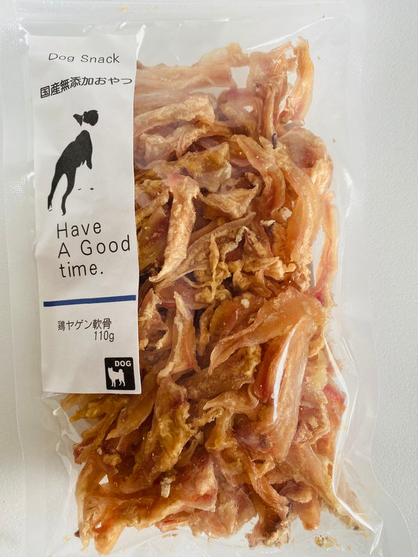 Chicken Yagen Cartilage