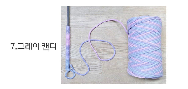 Two-Section Retractable Cat Teaser Wand